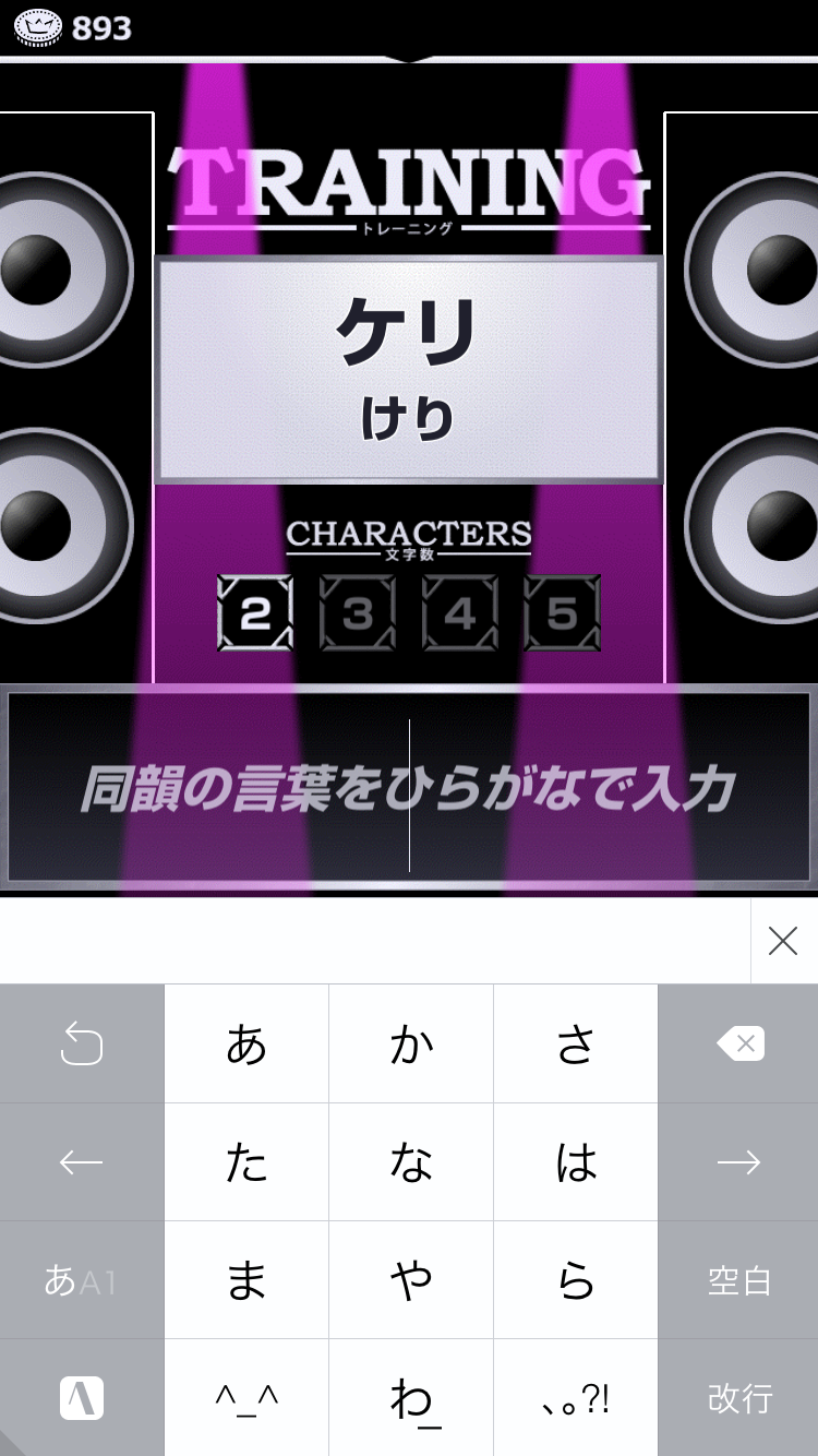 イントリズム