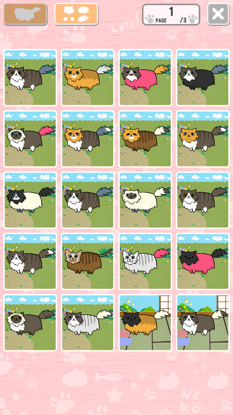 くみねこパズル にゃっち！