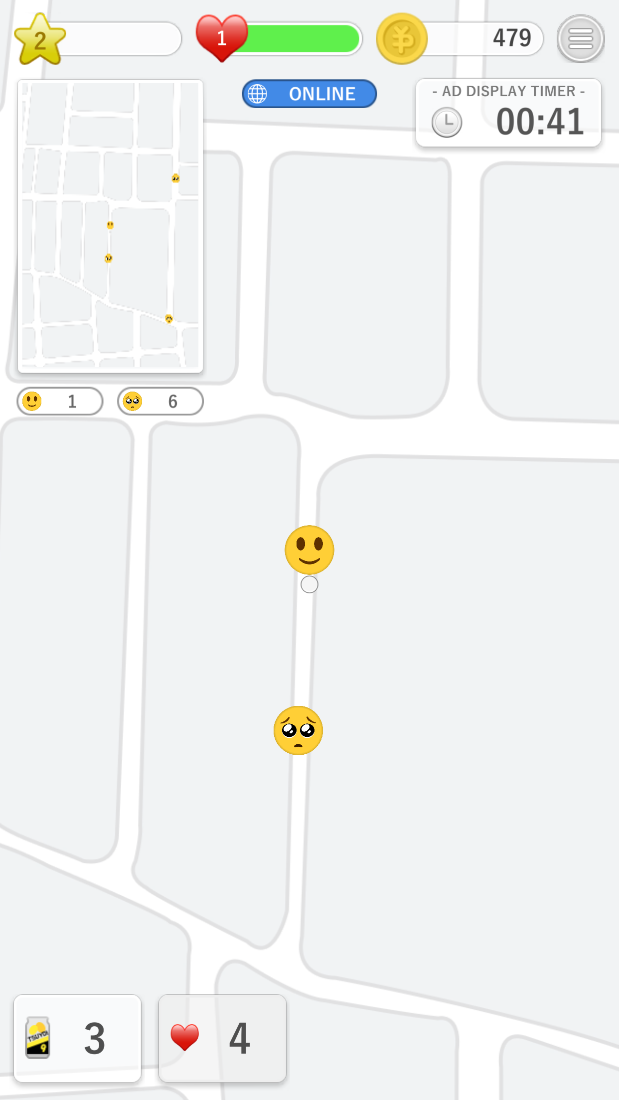 ぴえんハント