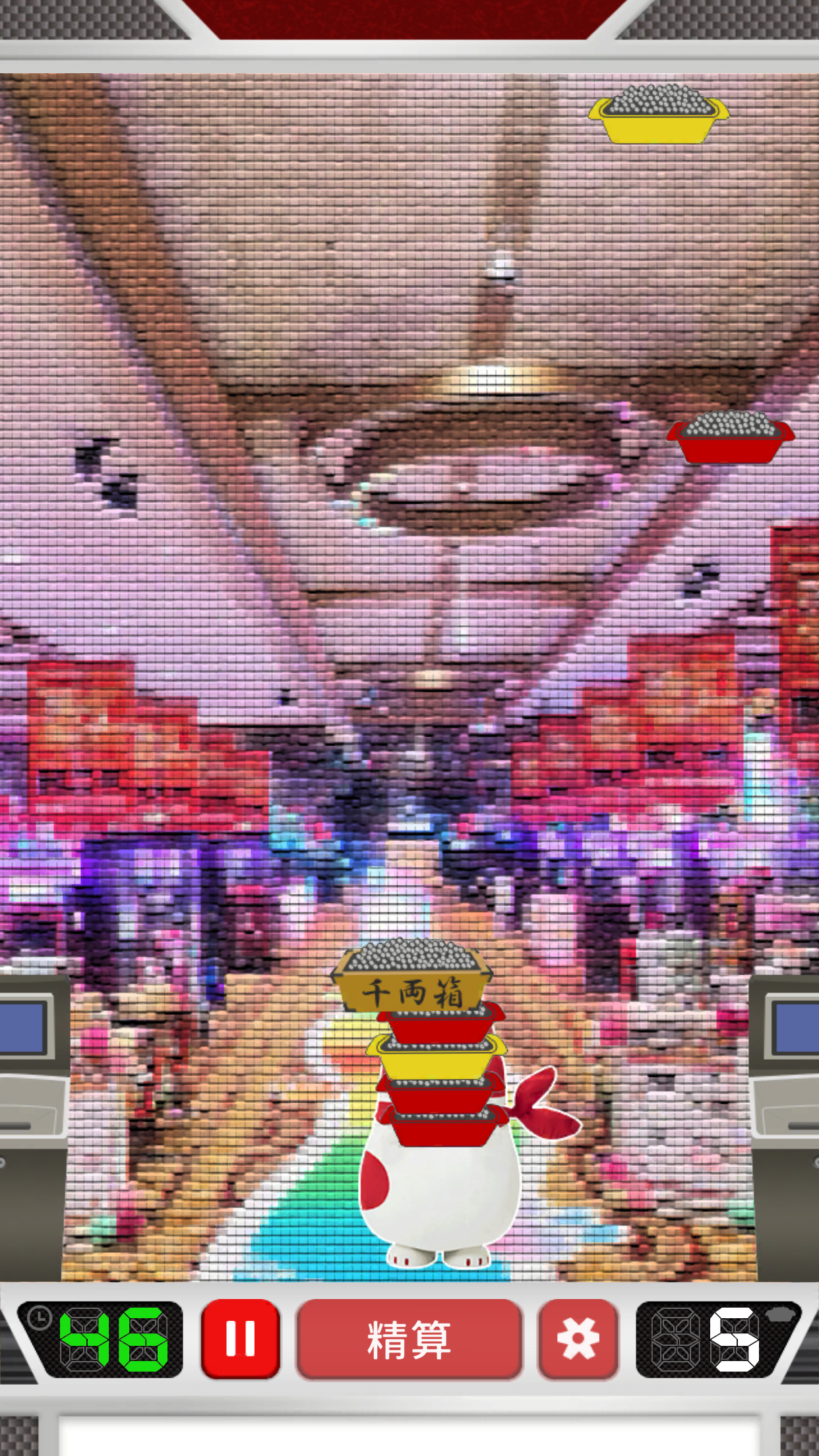 にゃんまるゲームセンター ドル箱運び